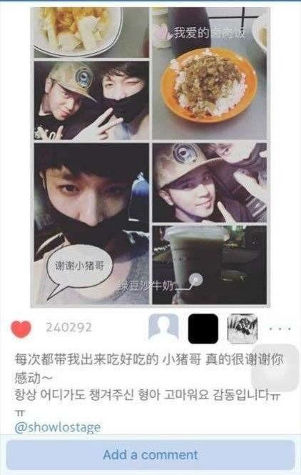 黑料吃瓜曝光网,网络舆论场中的暗流涌动