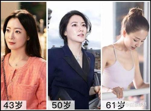 网红明星黑料吃瓜