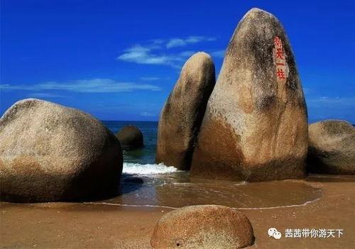 海角吃瓜黑料在哪里买到